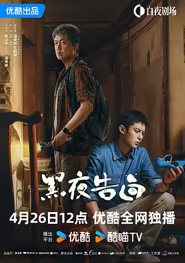 少妇喷水网站