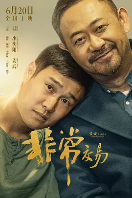 长腿校花无力呻吟娇喘的视频