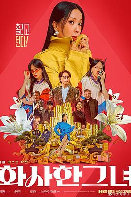 久久伊人网站