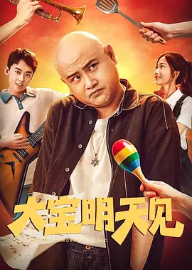 国产精品又黄又爽又色无遮挡