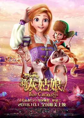国产精品嫩草影院永久一