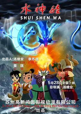 伊人久久国产精品