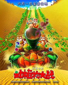www.av在线.com