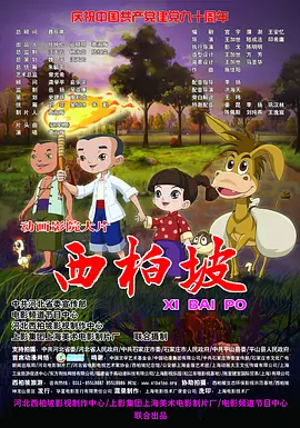 亚洲女人天堂色在线7777
