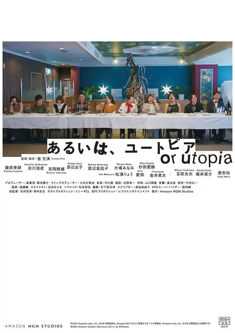 caoporen国产91在线