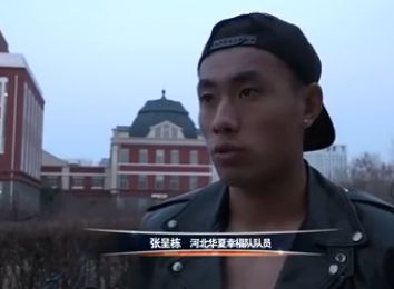 秋霞伊人网