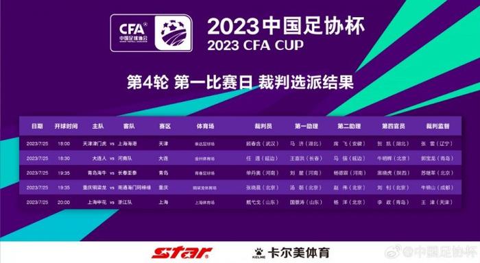国产小视频在线高清播放
