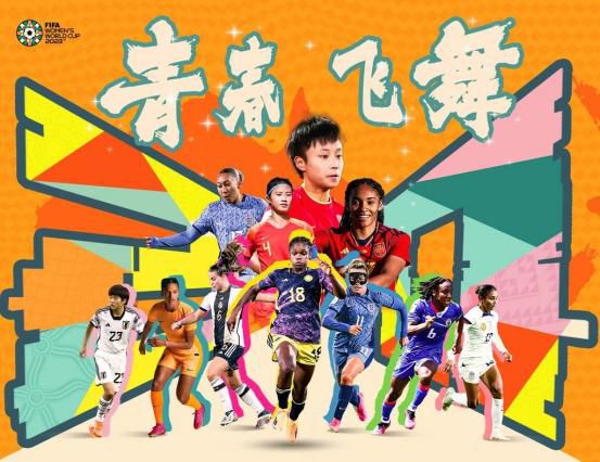 色综合亚洲欧洲