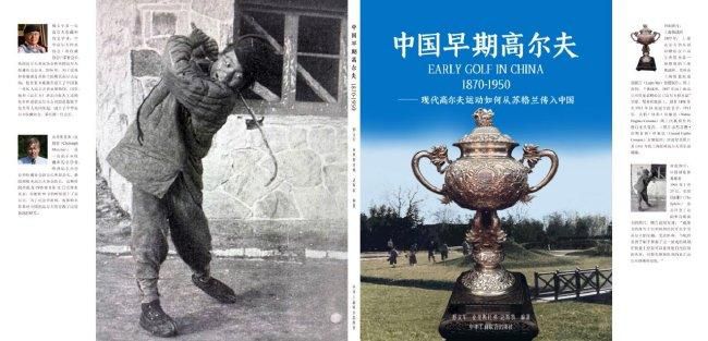 国产成人鲁鲁免费视频a