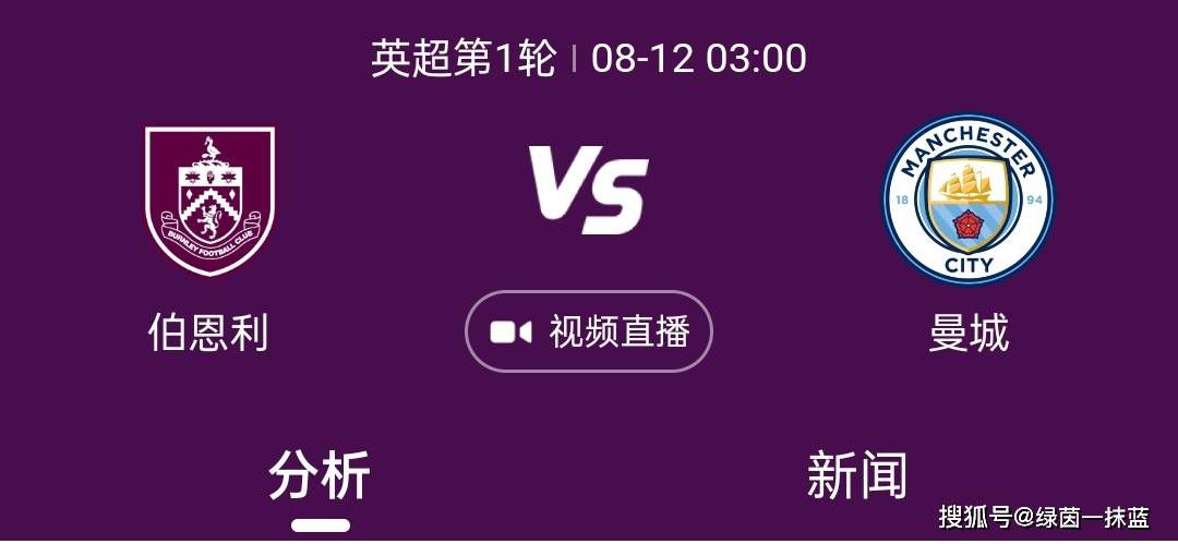 老头同性恋18
