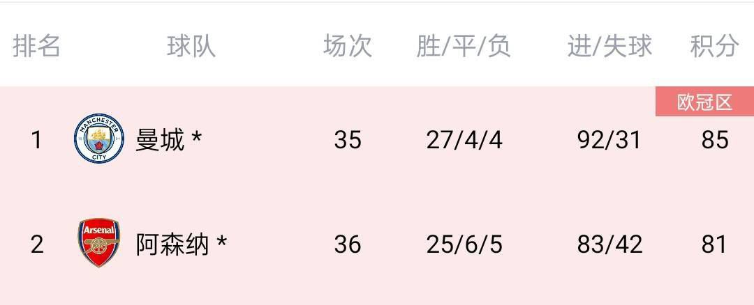 国产成人a人亚洲精