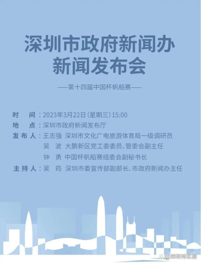 不定时的私会