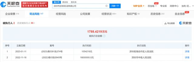 太硬太粗寡妇受不了