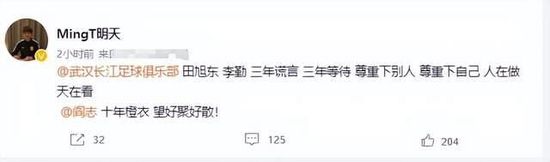 三灬啊别停灬用力啊村妇电影