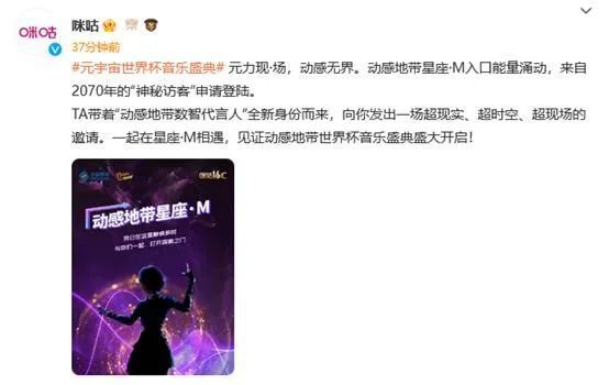 六月丁香婷婷激情