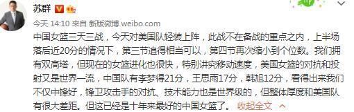 我妈妈的朋友2