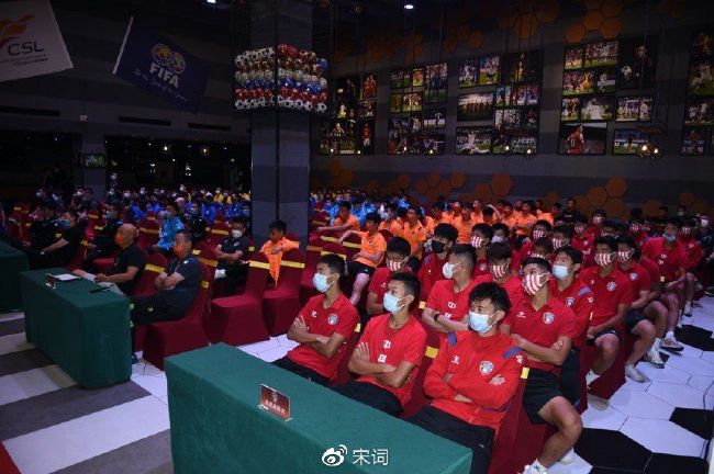 下游时代