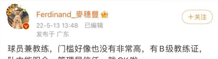 狗胶配方的视频