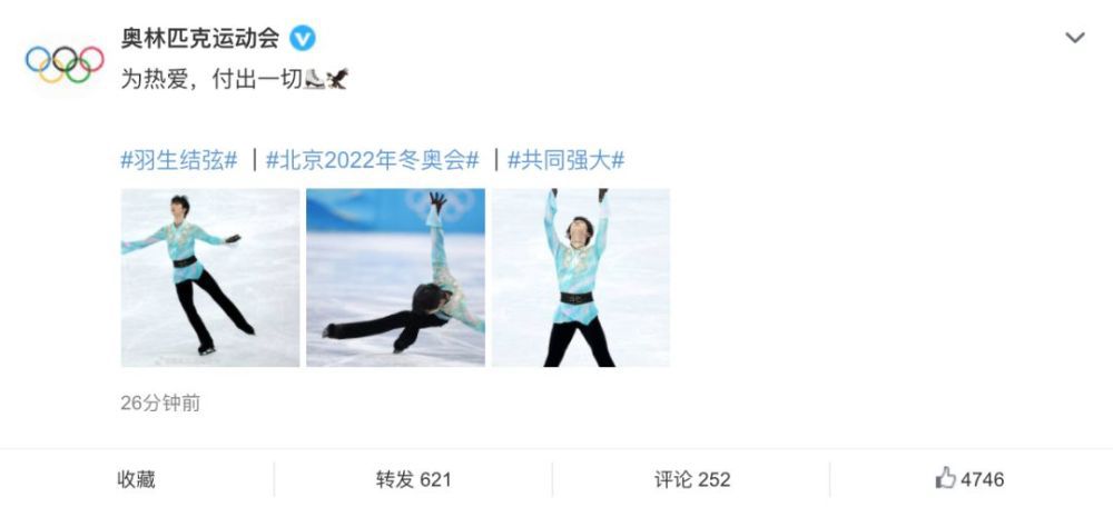 天堂а√在线中文在线