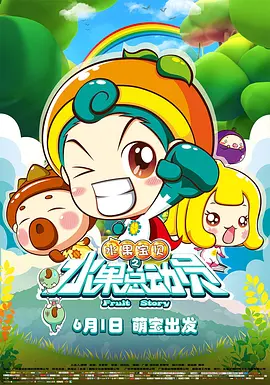 国产精品自在自线亚洲