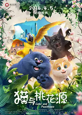 六月丁香久久