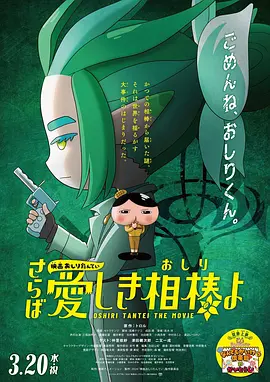 91福利一区二区在线观看