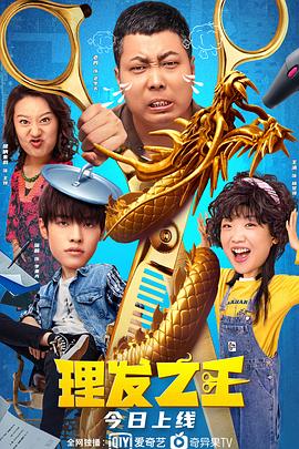 激情综合网五月天