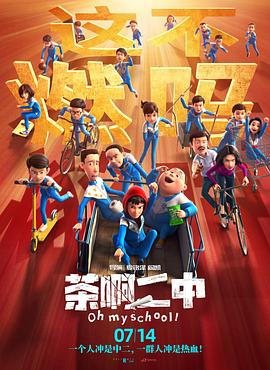 女主播扒开尿口给粉丝看