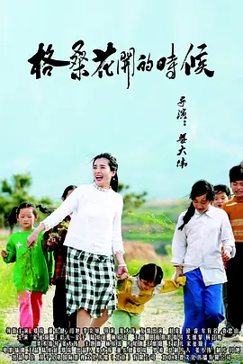 国产激情对白一区二区三区四
