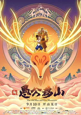在线一区播放