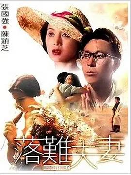 男男强行菊交h