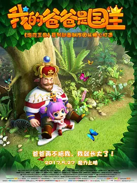 亚洲情综合五月天