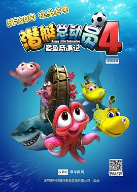 91精品视频在线看