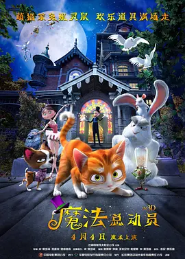 精品在线播放