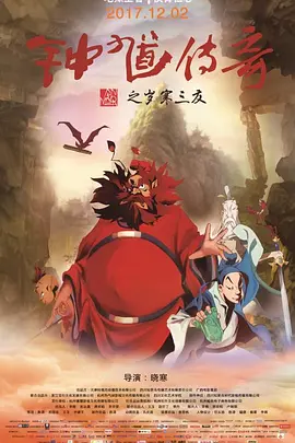 高清录屏软件