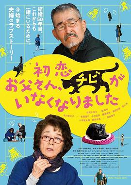 av免费电影观看