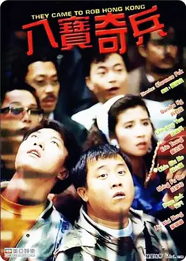 免费看3d小舞被躁视频网站