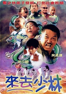 国产成人香蕉