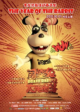 日本精品久久中文字幕