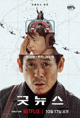 tom影院tom入口