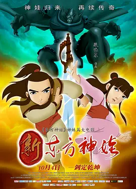 叶爱在线观看