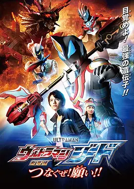 露鲍