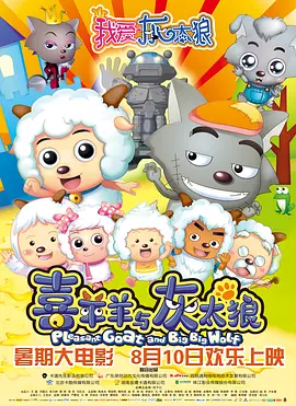 666av视频导航
