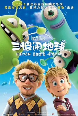 加勒比精品久久一区二区三区