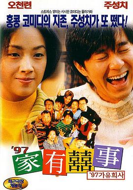 国产在线一区二区视频