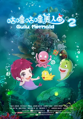 久久爰