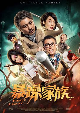 精品久久片