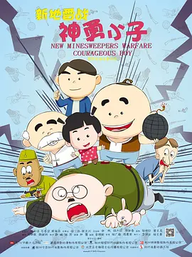 日韩精品在线私人