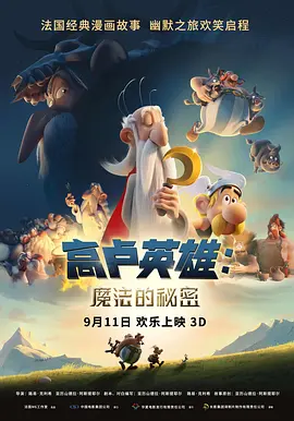 国产极品久久