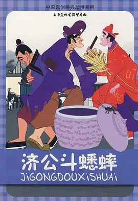狼人综合伊人